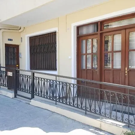 Orange Geranium * Thessaloníki