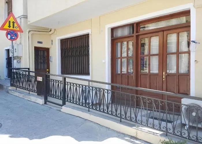 Orange Geranium * 塞萨洛尼基